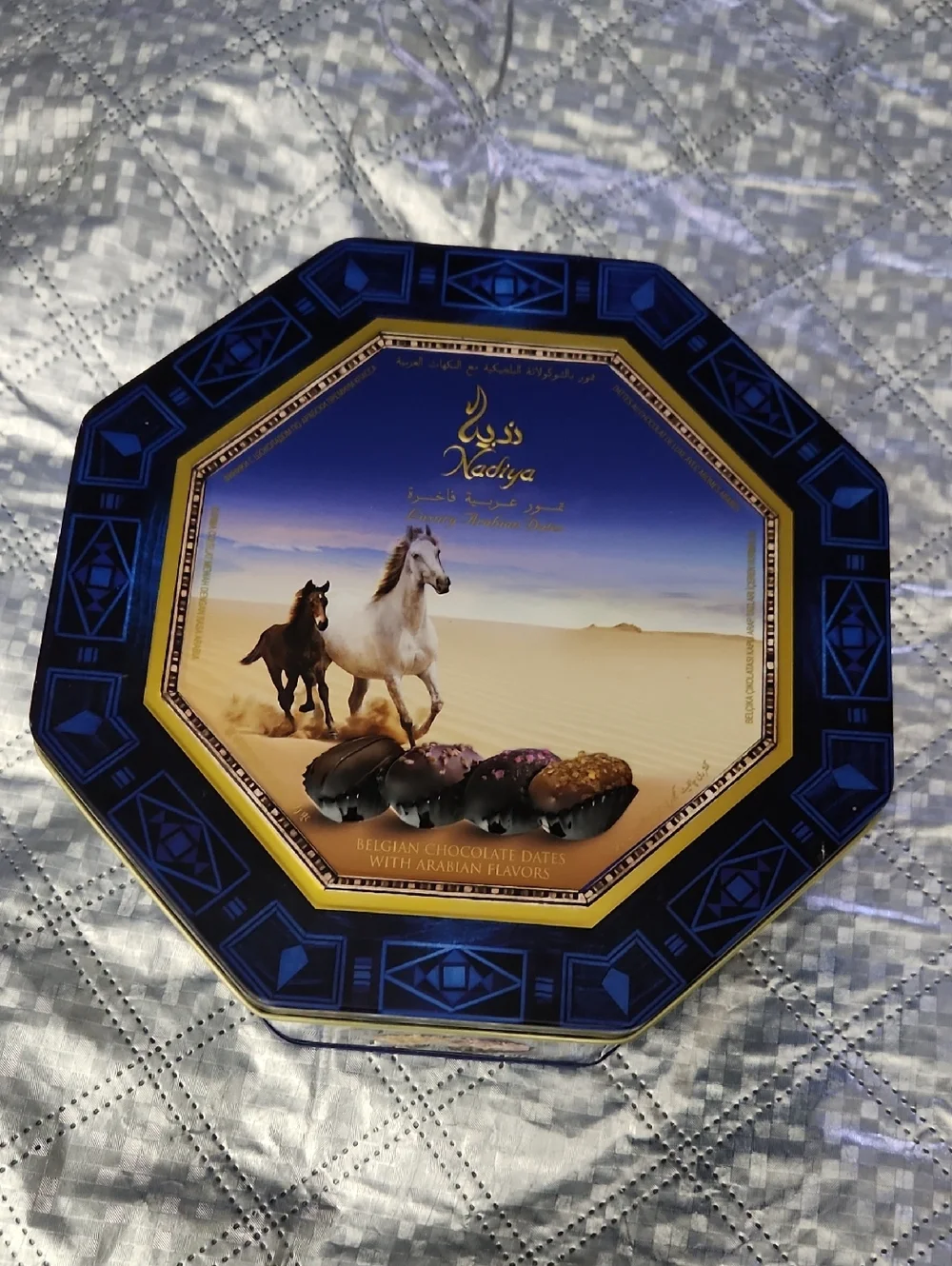 Nadiya Octagonal Chocolate Date Tin Only - Blue & Gold
